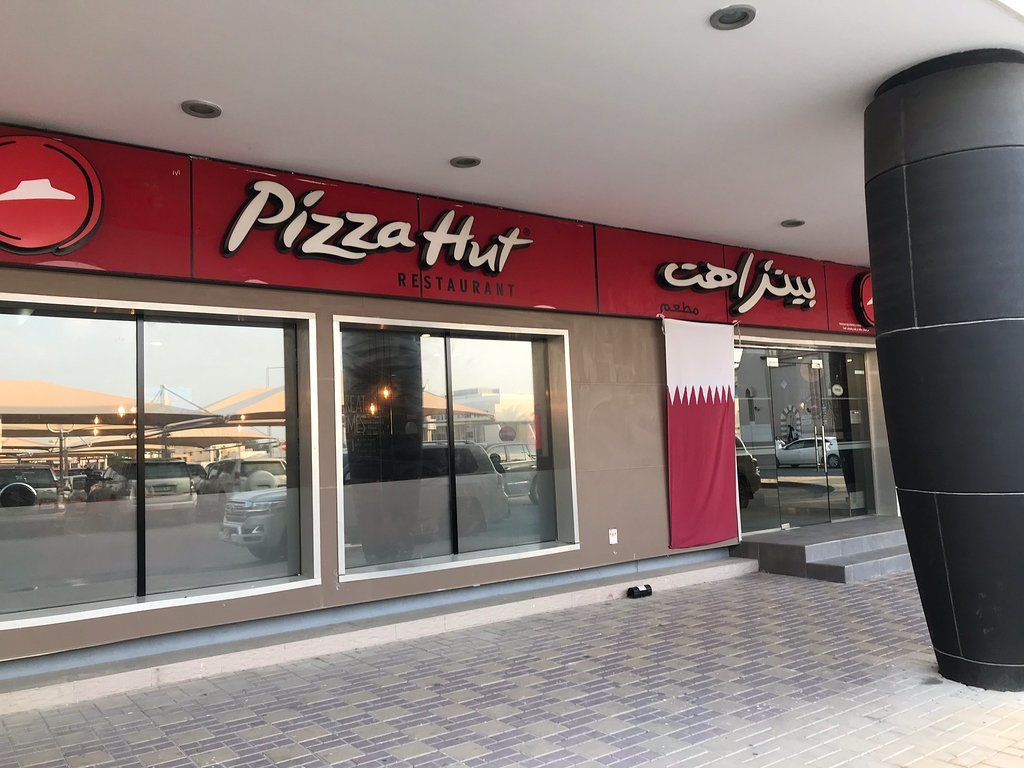 Pizza Hut Daffna