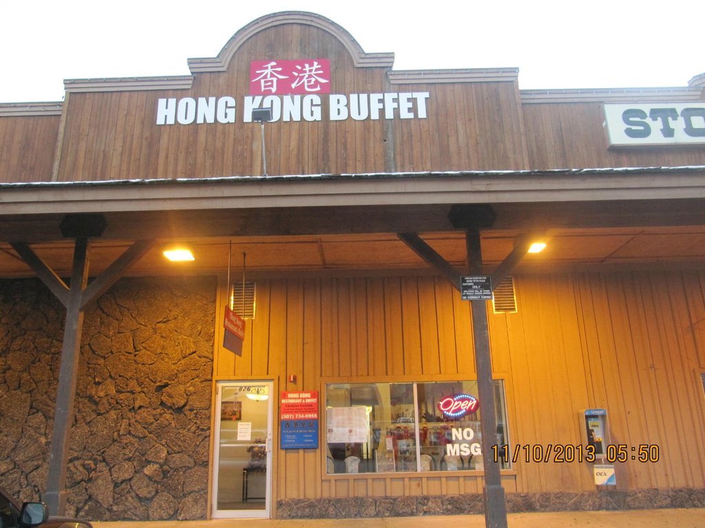 Hong Kong Restaurant & Buffet