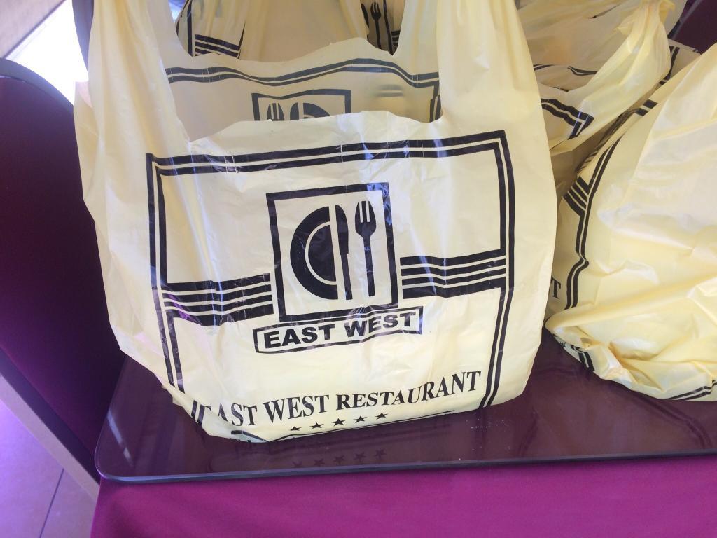 East West Restaurant
