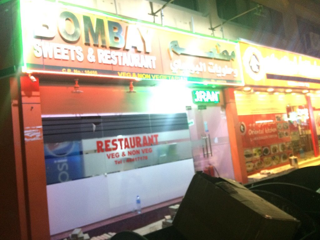 Bombay Sweets and Restaurant