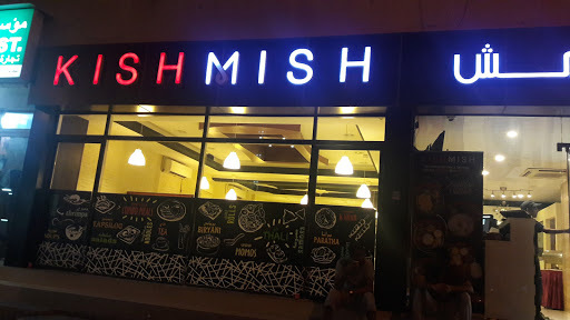 KISHMISH Restaurant
