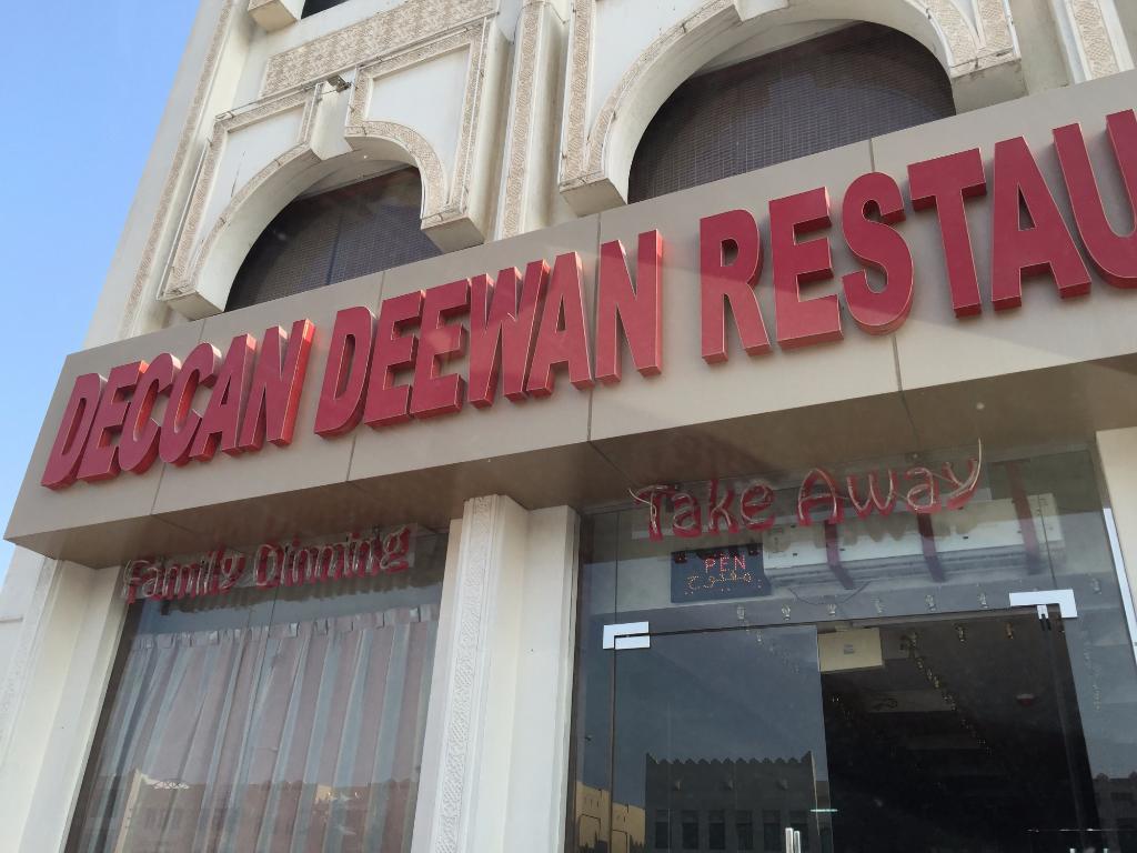Deccan Deewan